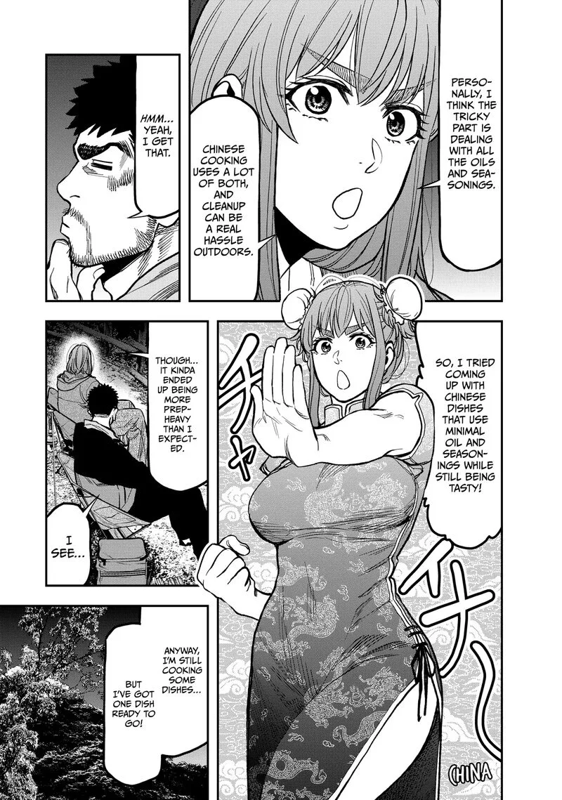 Futari Solo Camp Chapter 24 page 19