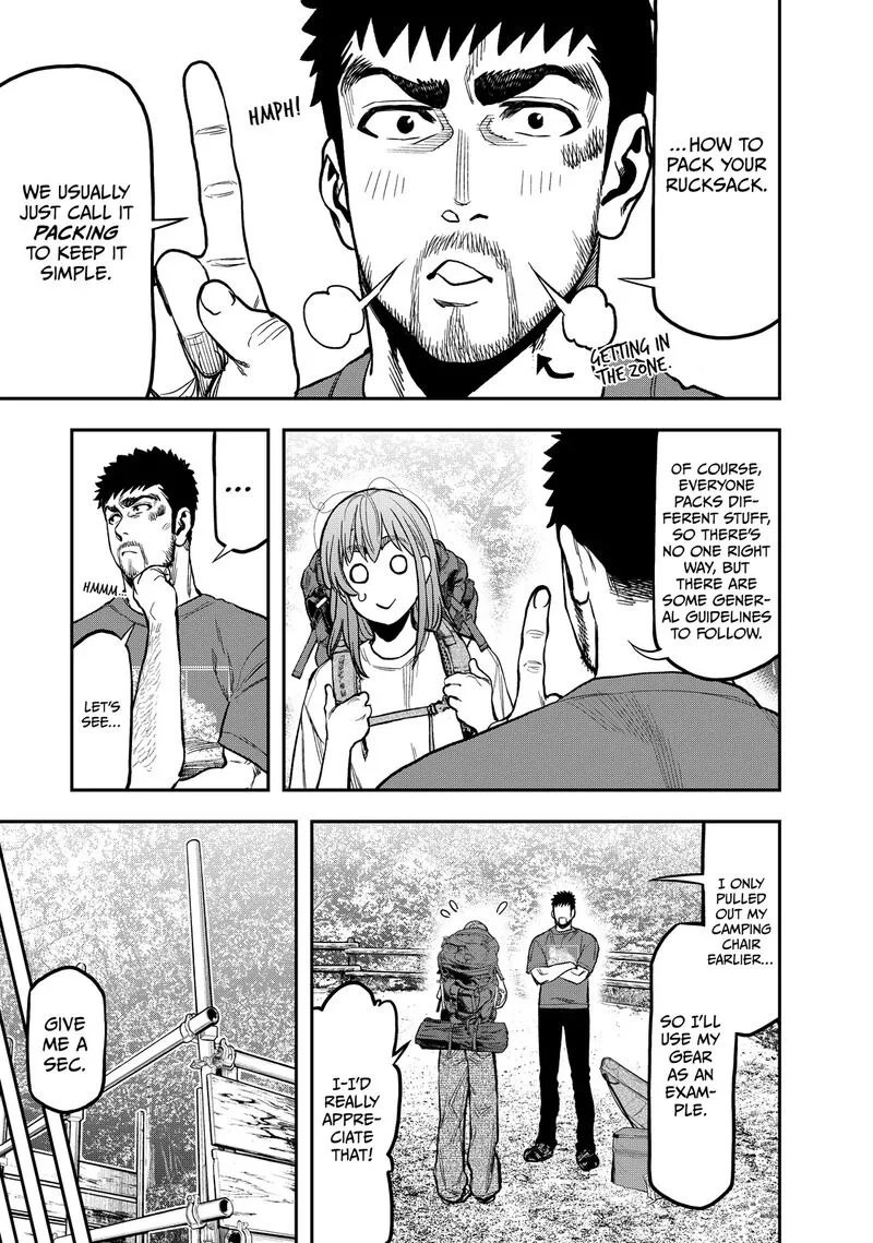 Futari Solo Camp Chapter 24 page 7