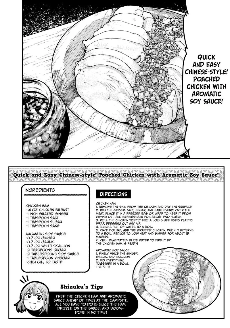 Futari Solo Camp Chapter 24 page 20