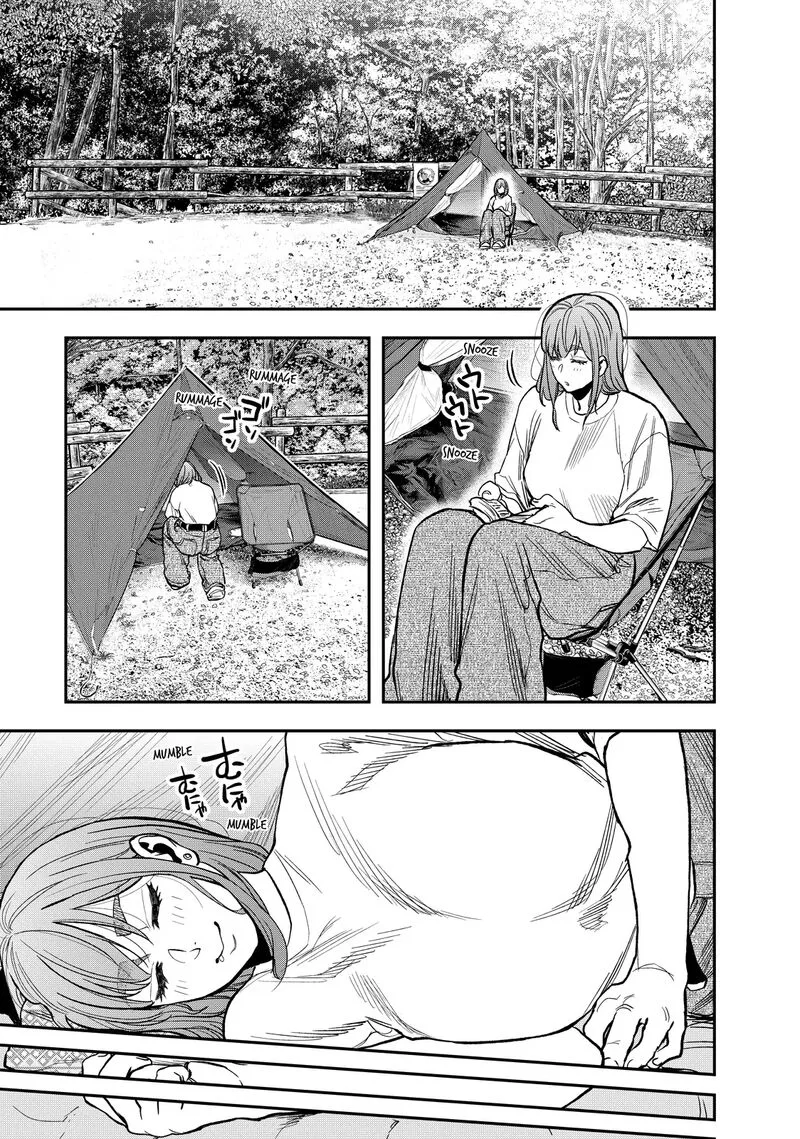 Futari Solo Camp Chapter 24 page 17