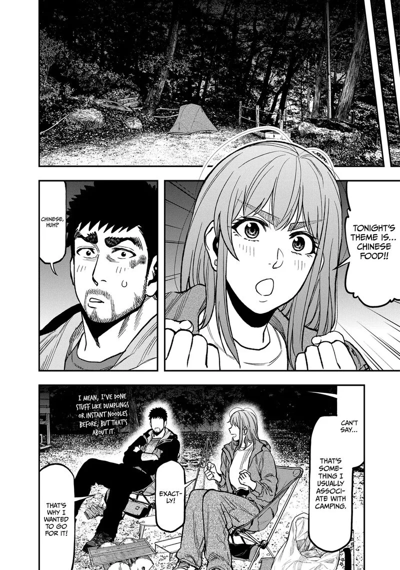Futari Solo Camp Chapter 24 page 18