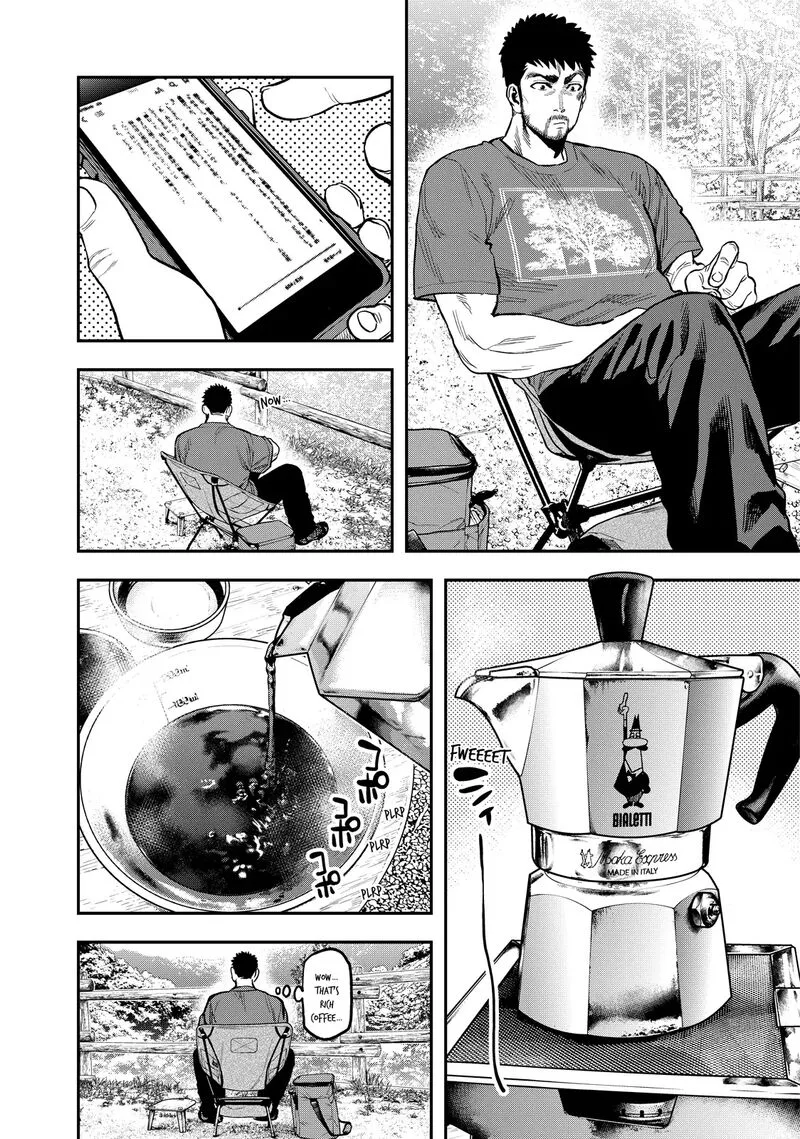 Futari Solo Camp Chapter 24 page 16