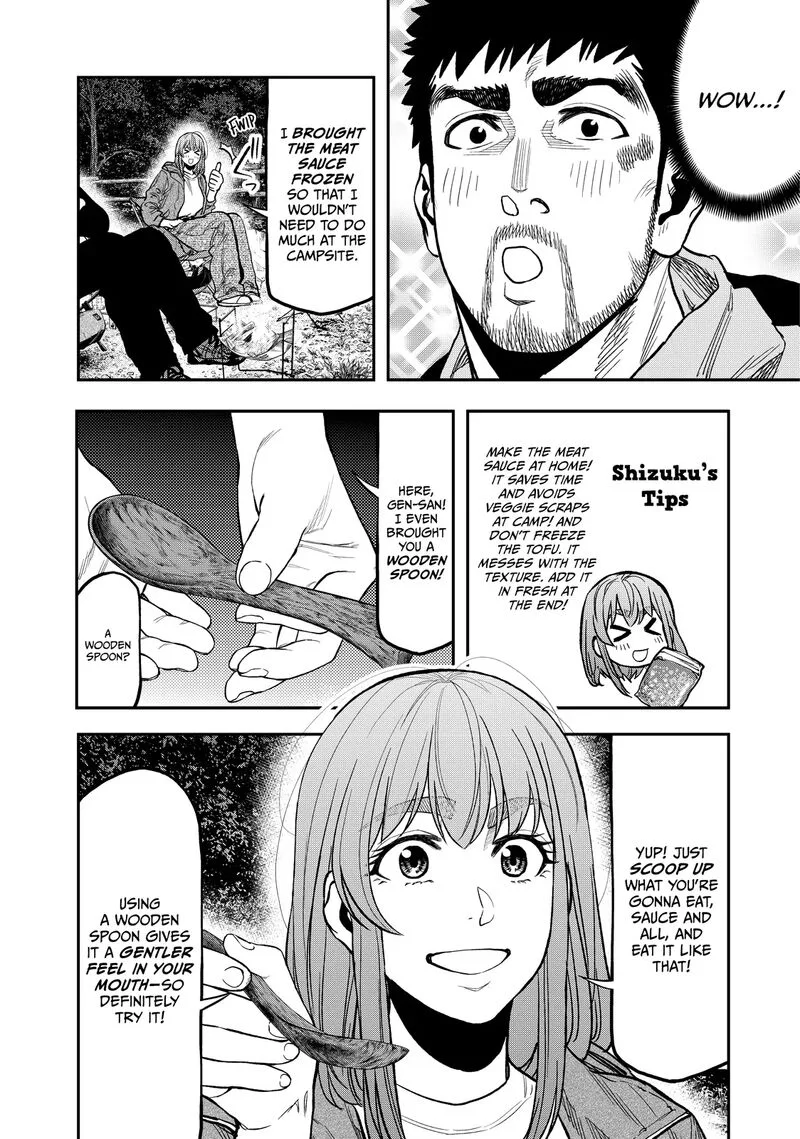 Futari Solo Camp Chapter 25 page 11