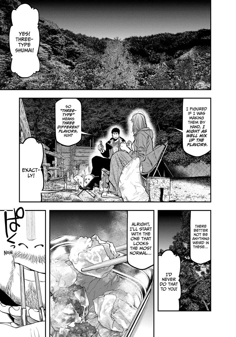 Futari Solo Camp Chapter 25 page 4