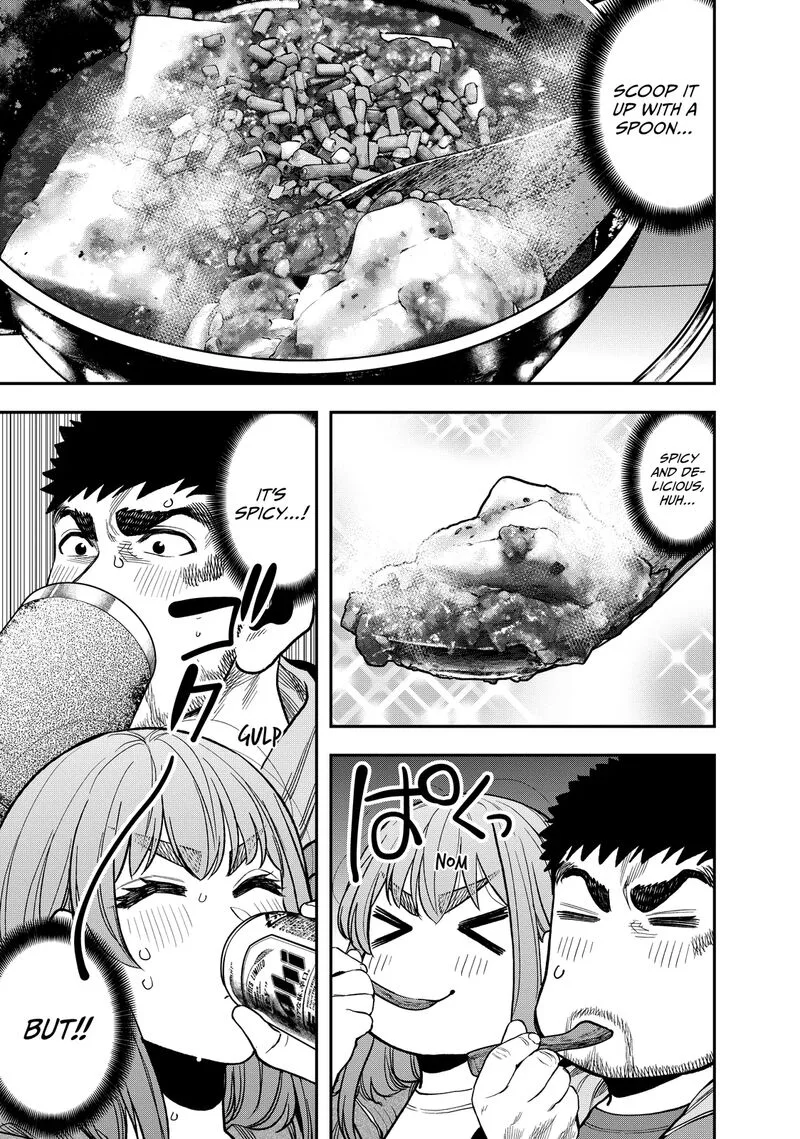 Futari Solo Camp Chapter 25 page 12
