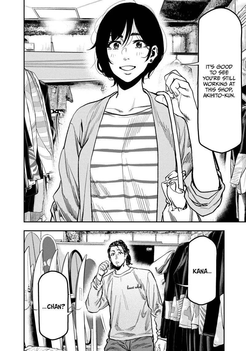 Futari Solo Camp Chapter 25 page 23