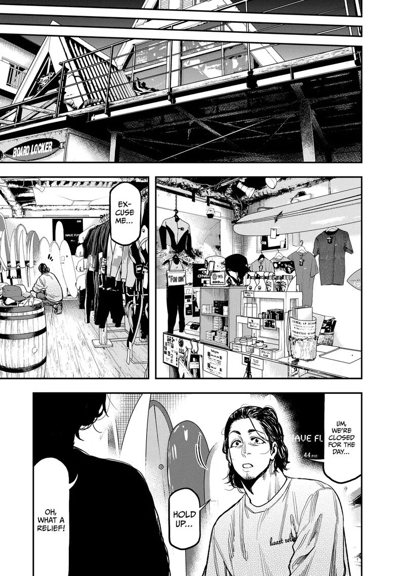 Futari Solo Camp Chapter 25 page 22