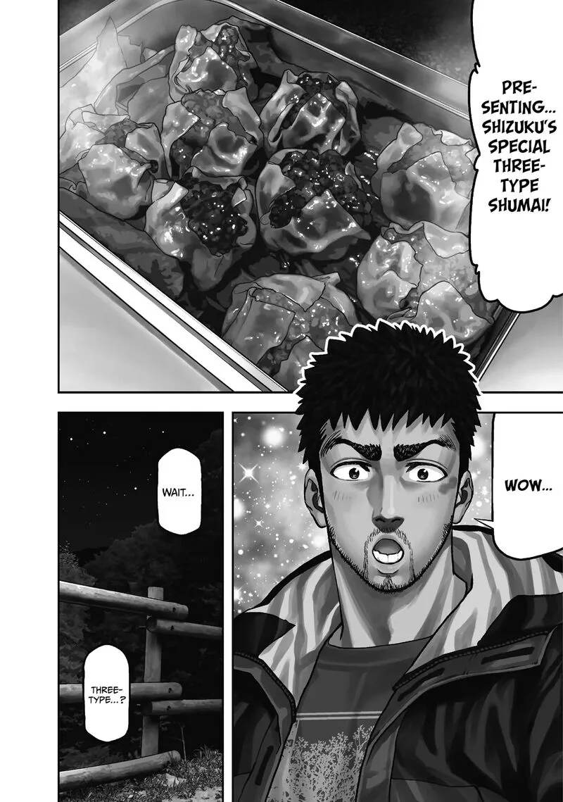 Futari Solo Camp Chapter 25 page 3
