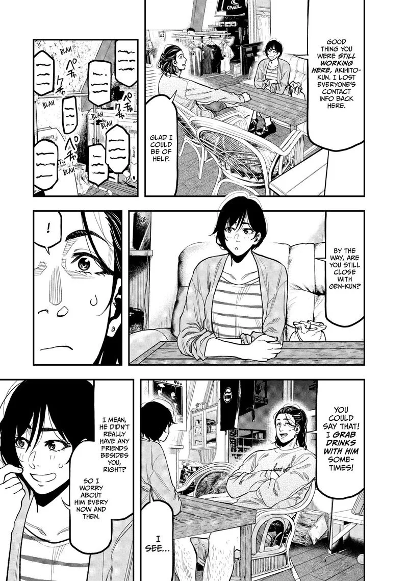 Futari Solo Camp Chapter 26 page 5