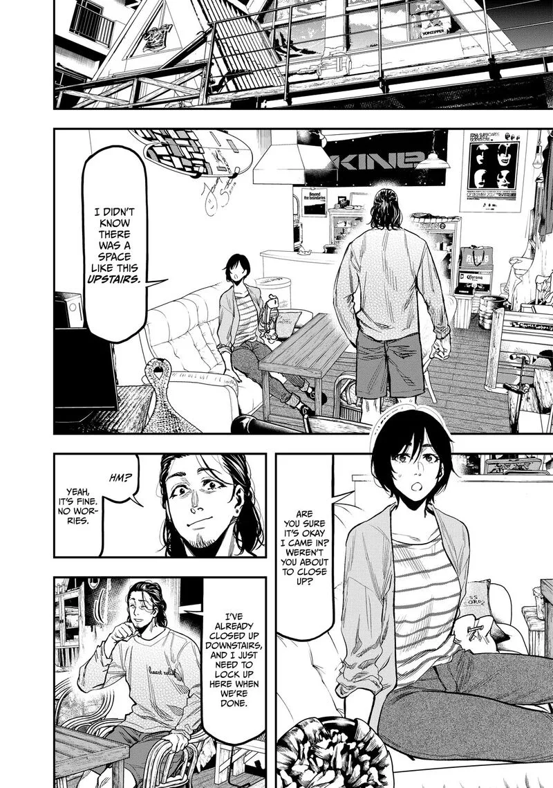 Futari Solo Camp Chapter 26 page 2