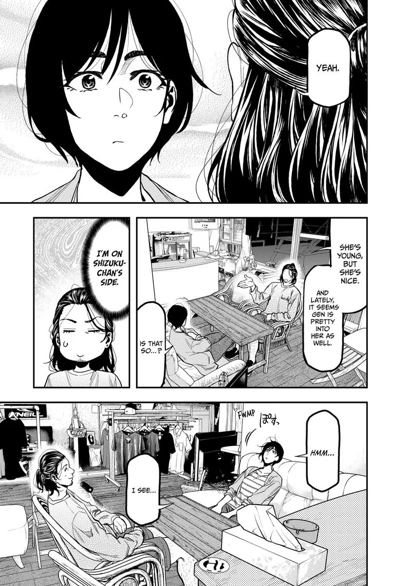 Futari Solo Camp Chapter 26 page 7