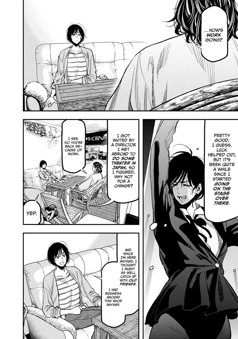 Futari Solo Camp Chapter 26 page 4