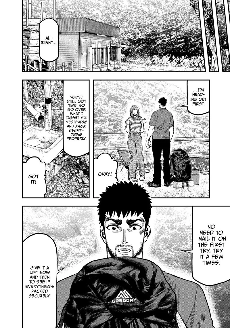Futari Solo Camp Chapter 26 page 22