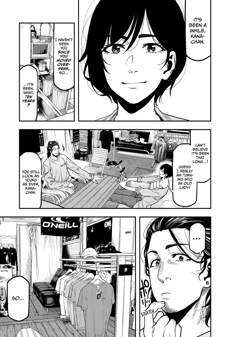 Futari Solo Camp Chapter 26 page 3