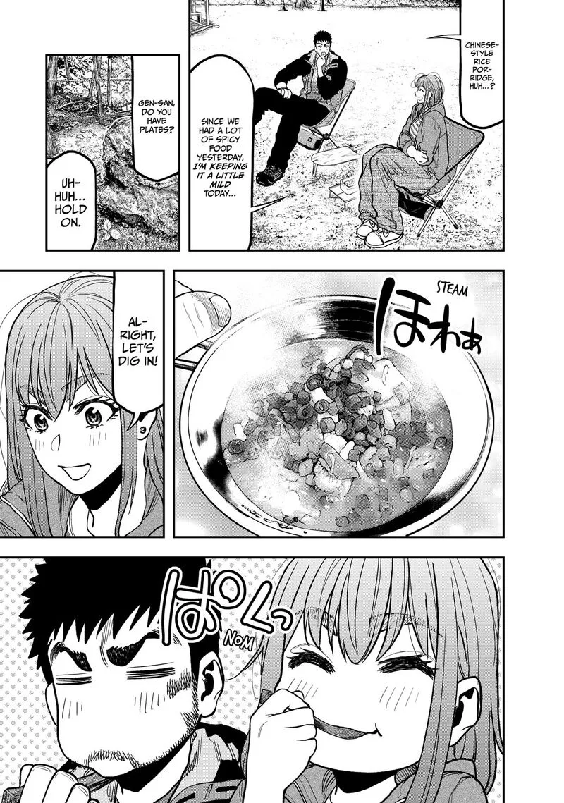 Futari Solo Camp Chapter 26 page 13