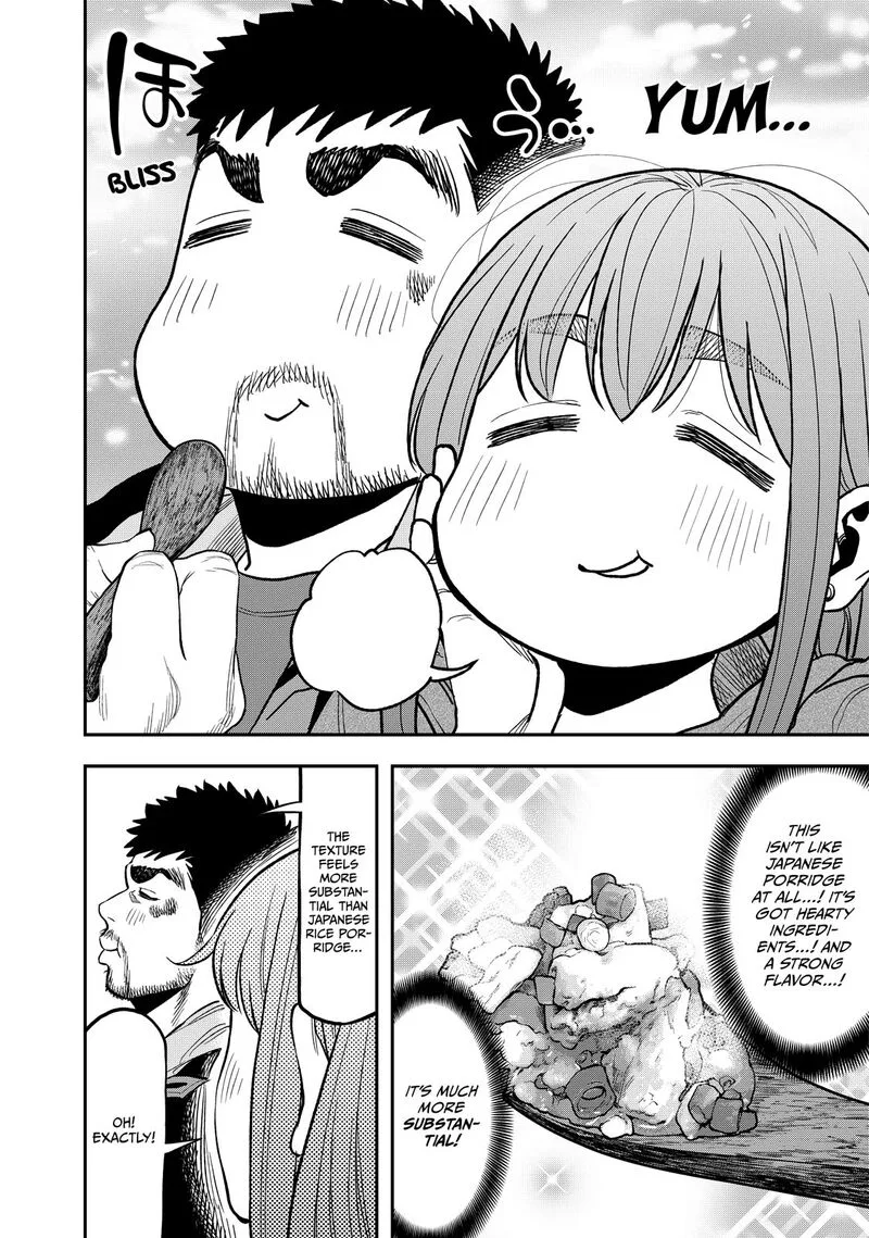 Futari Solo Camp Chapter 26 page 14