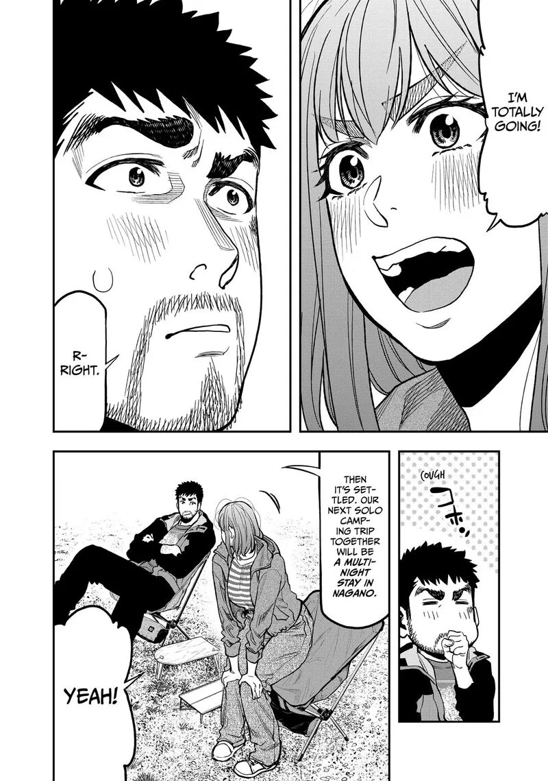 Futari Solo Camp Chapter 26 page 20