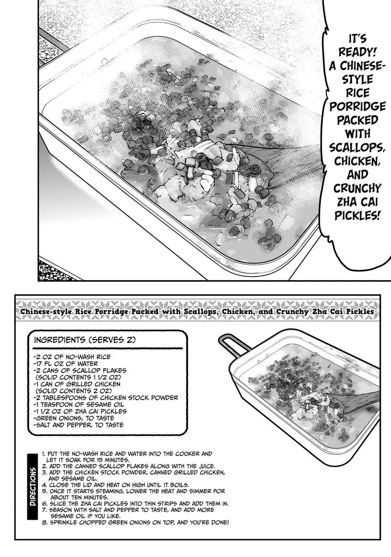 Futari Solo Camp Chapter 26 page 12