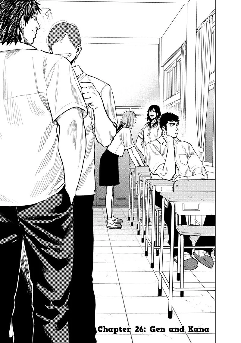 Futari Solo Camp Chapter 26 page 1
