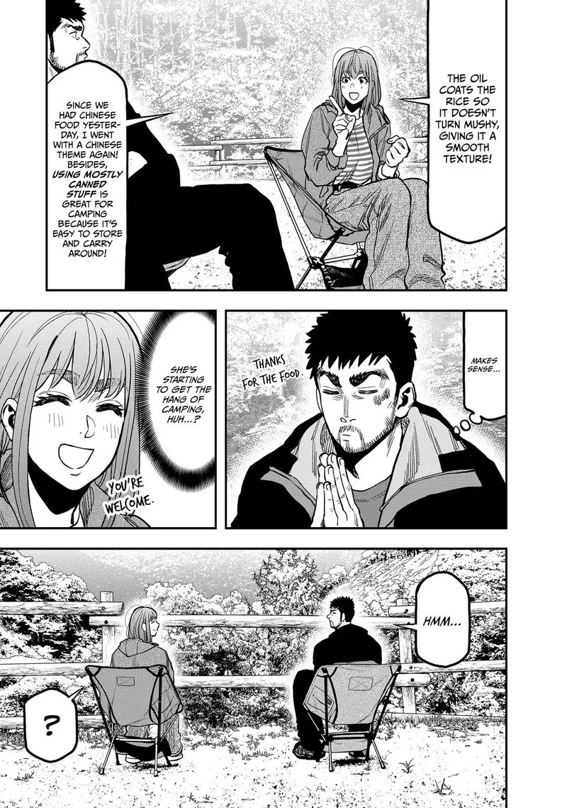 Futari Solo Camp Chapter 26 page 15