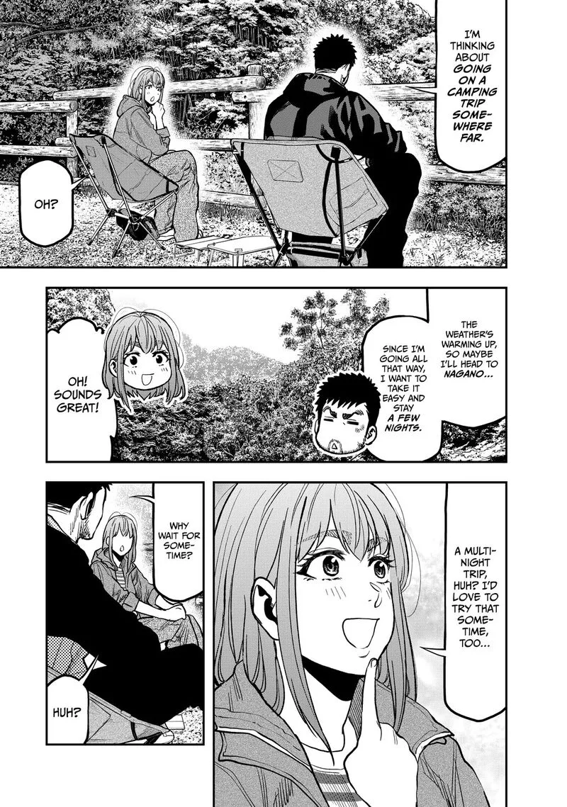 Futari Solo Camp Chapter 26 page 17