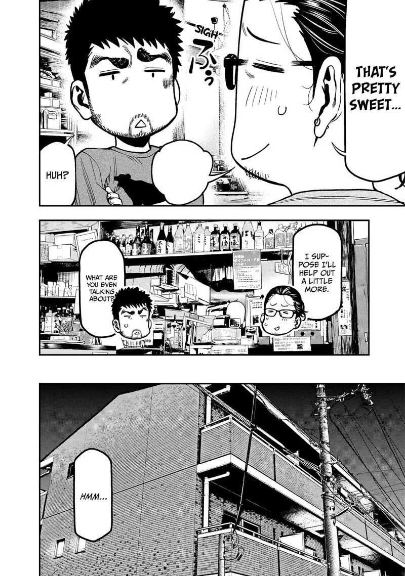 Futari Solo Camp Chapter 27 page 6
