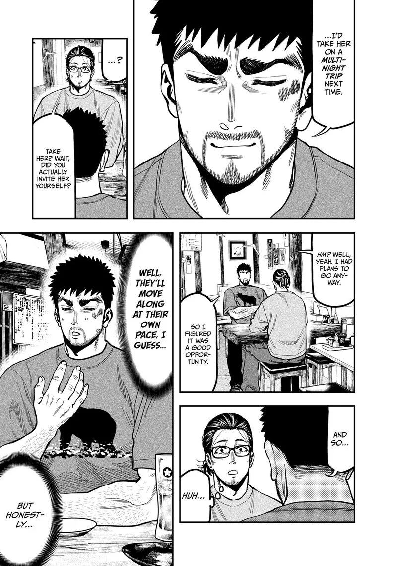 Futari Solo Camp Chapter 27 page 5