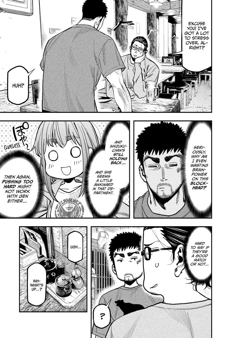 Futari Solo Camp Chapter 27 page 3