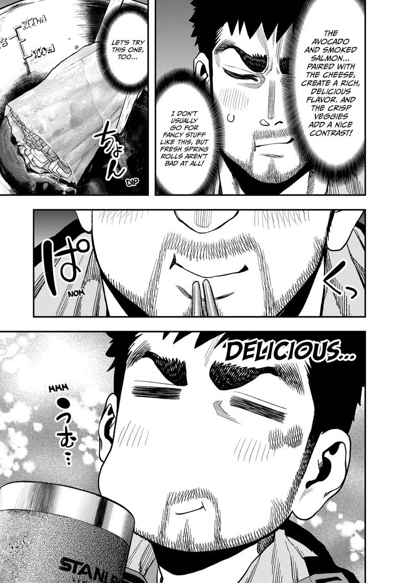 Futari Solo Camp Chapter 28 page 23