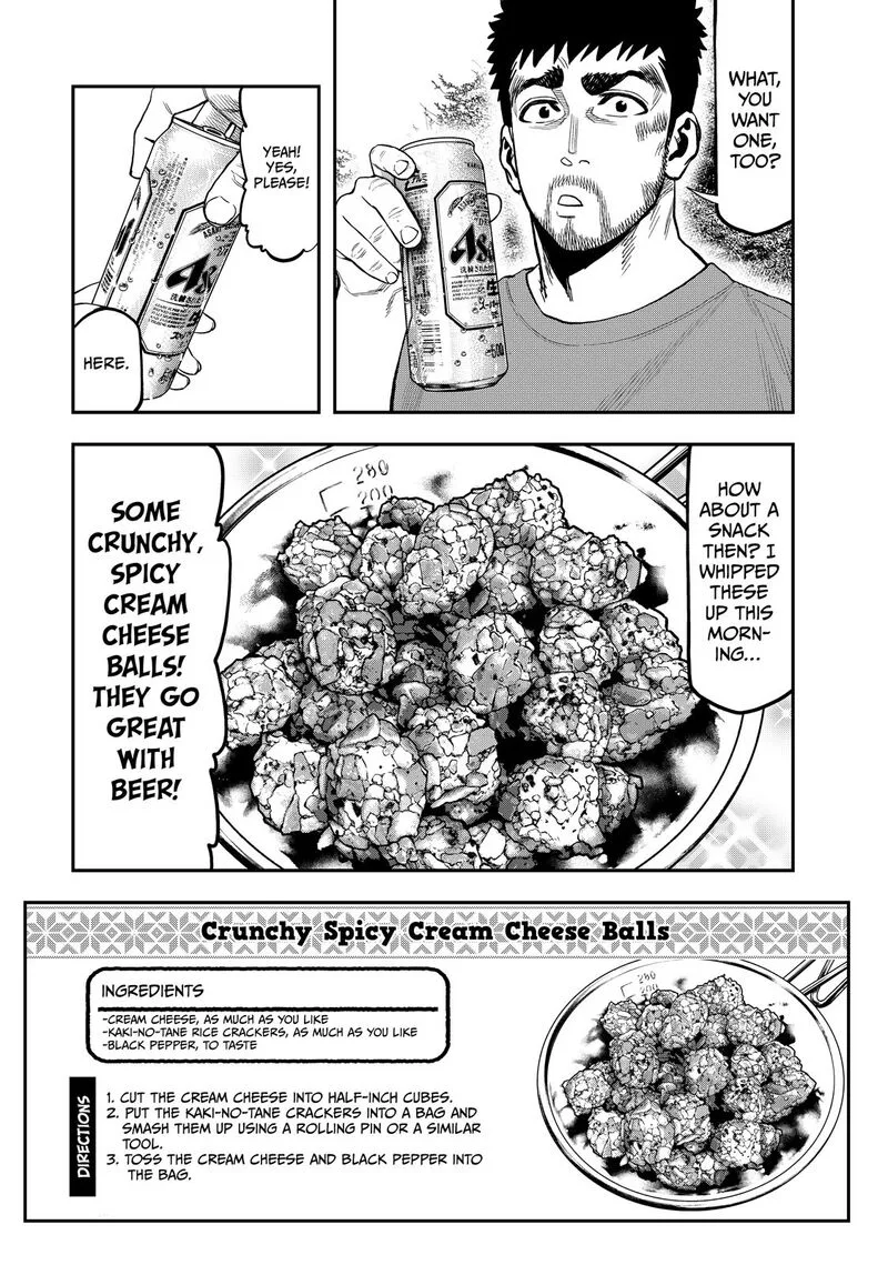 Futari Solo Camp Chapter 28 page 3