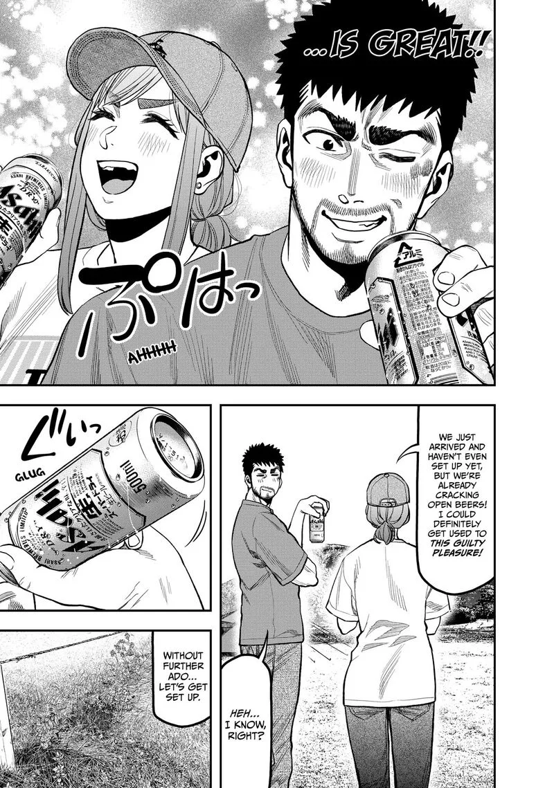 Futari Solo Camp Chapter 28 page 5