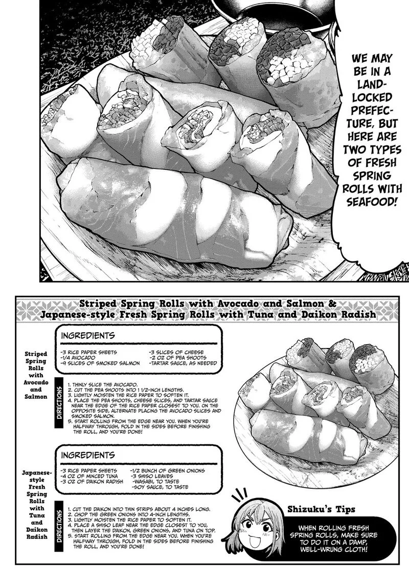Futari Solo Camp Chapter 28 page 20