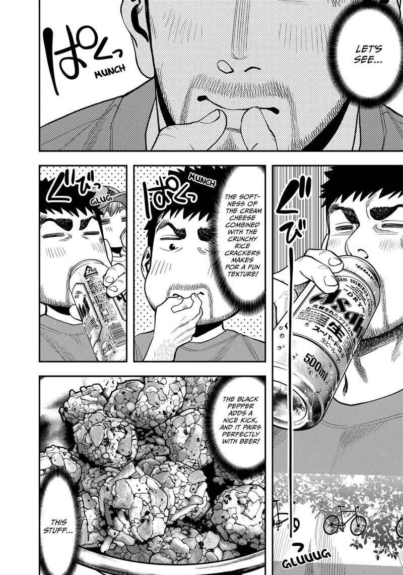 Futari Solo Camp Chapter 28 page 4