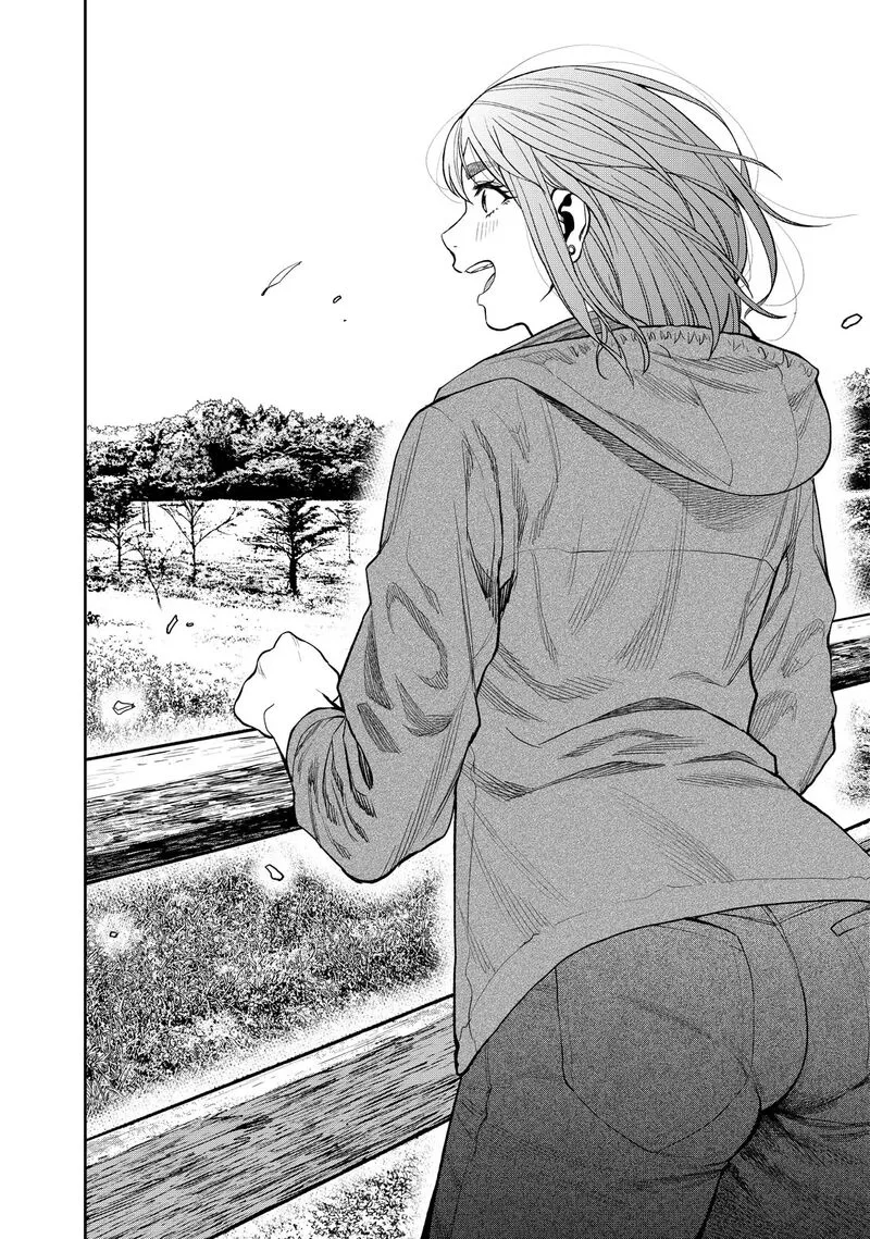 Futari Solo Camp Chapter 29 page 21