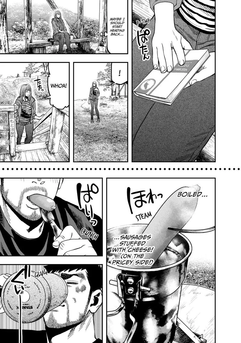 Futari Solo Camp Chapter 29 page 20