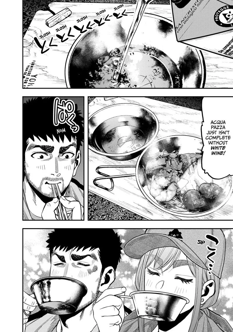Futari Solo Camp Chapter 29 page 6
