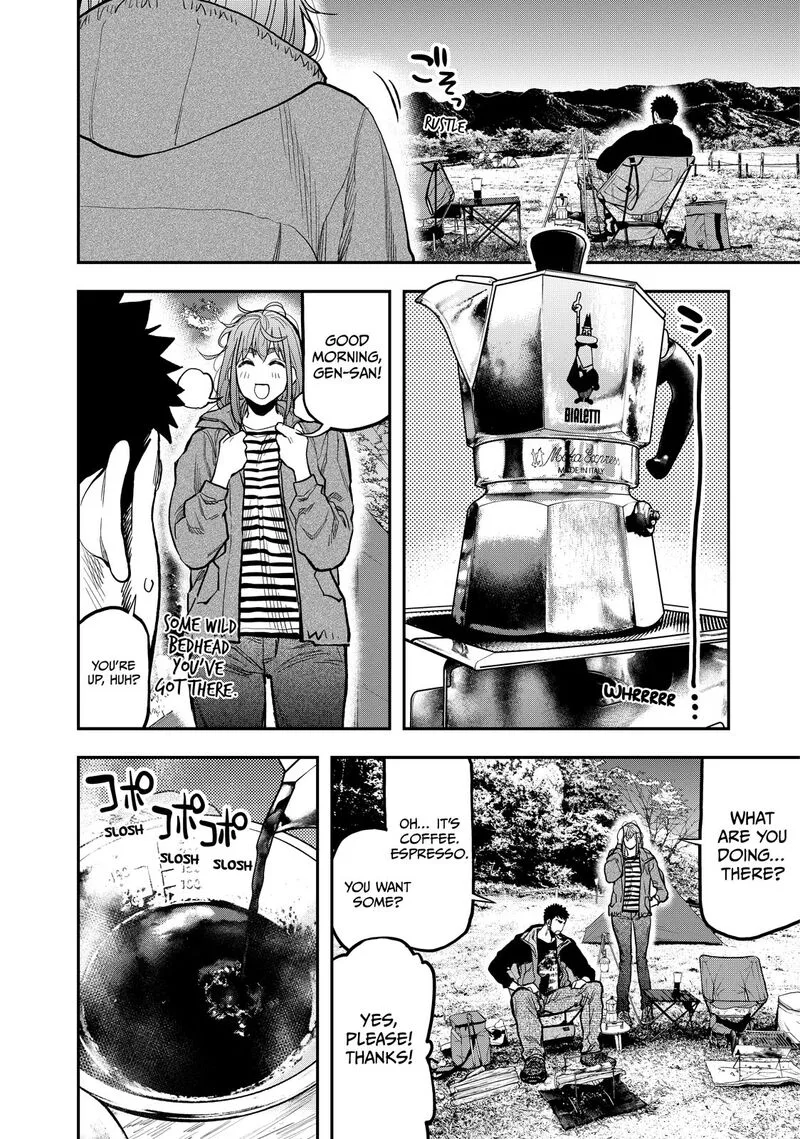 Futari Solo Camp Chapter 29 page 12