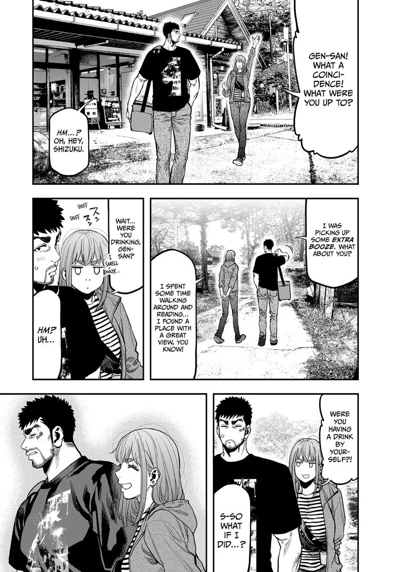 Futari Solo Camp Chapter 29 page 24