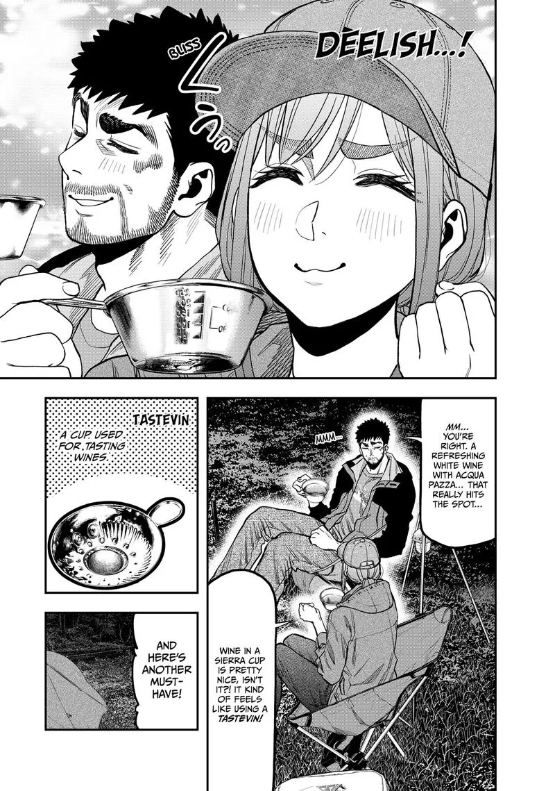 Futari Solo Camp Chapter 29 page 7