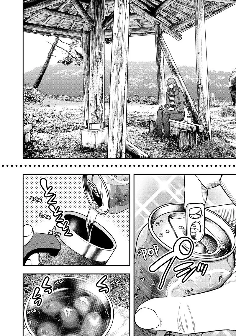Futari Solo Camp Chapter 29 page 19