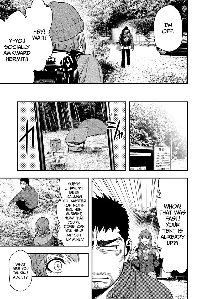 Futari Solo Camp Chapter 3 page 19