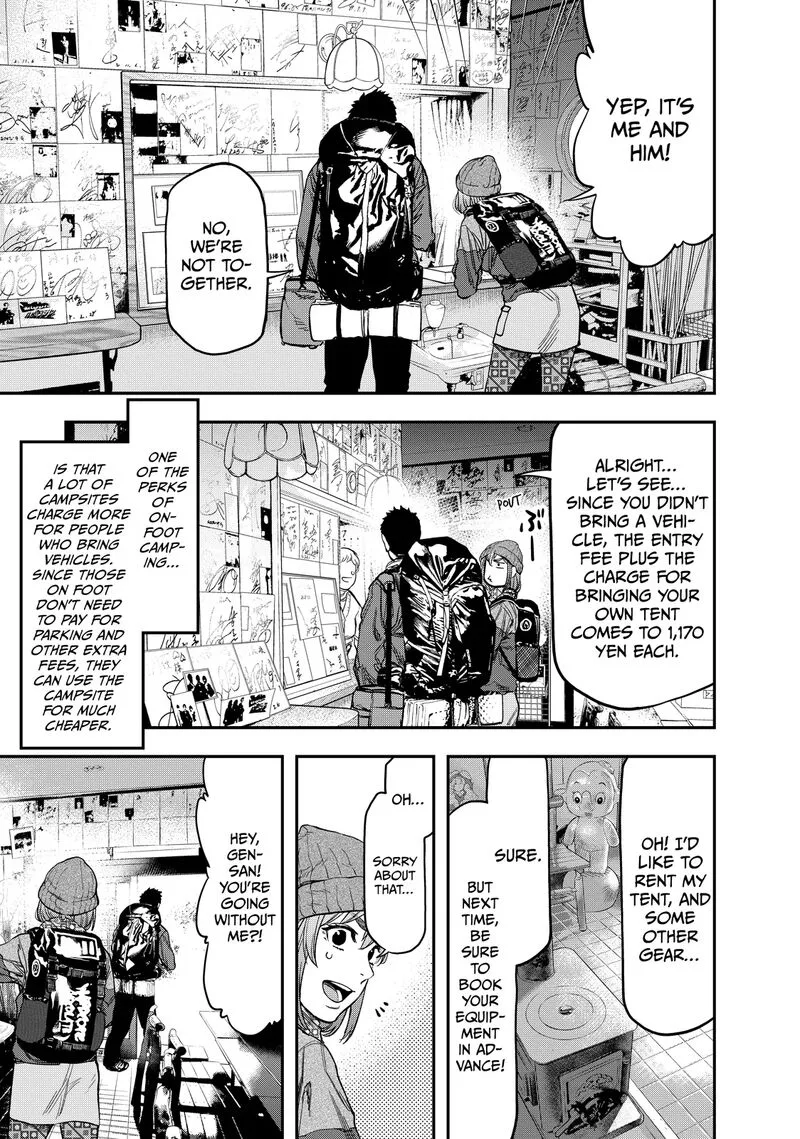 Futari Solo Camp Chapter 3 page 17
