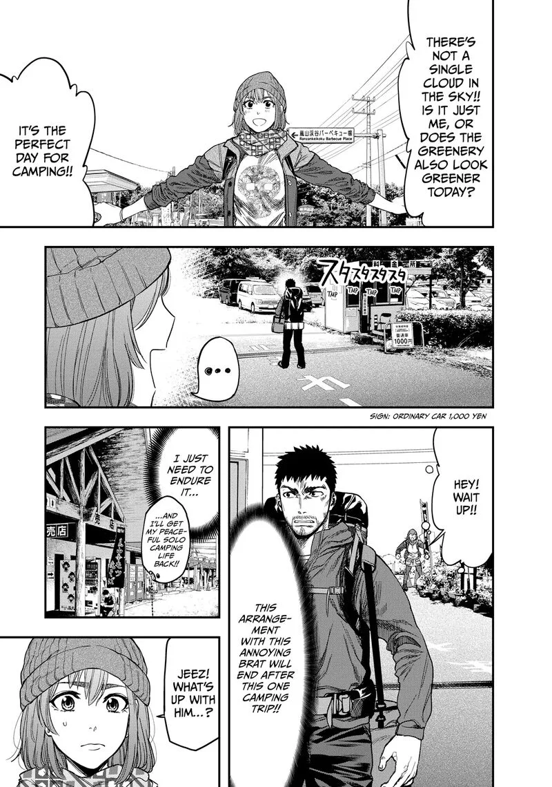 Futari Solo Camp Chapter 3 page 3