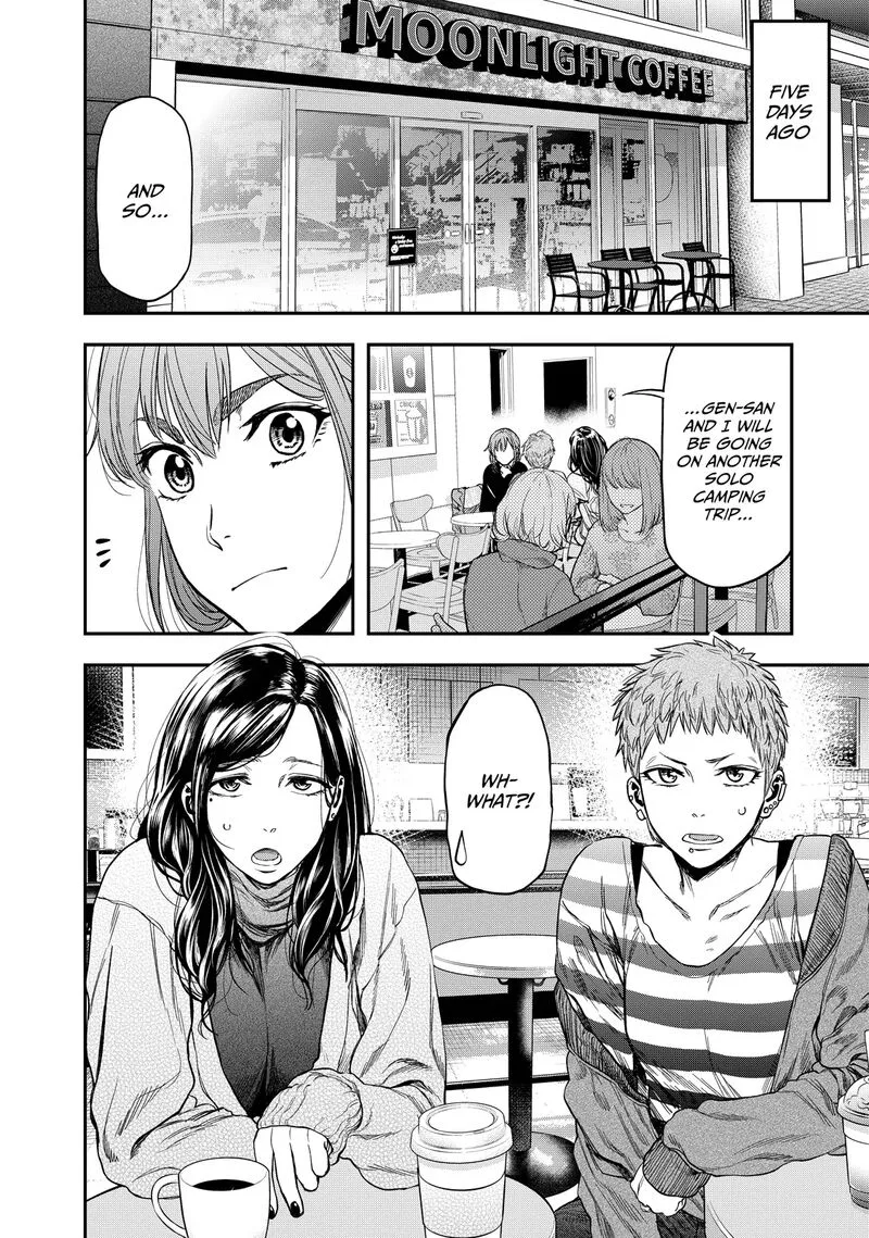 Futari Solo Camp Chapter 3 page 4