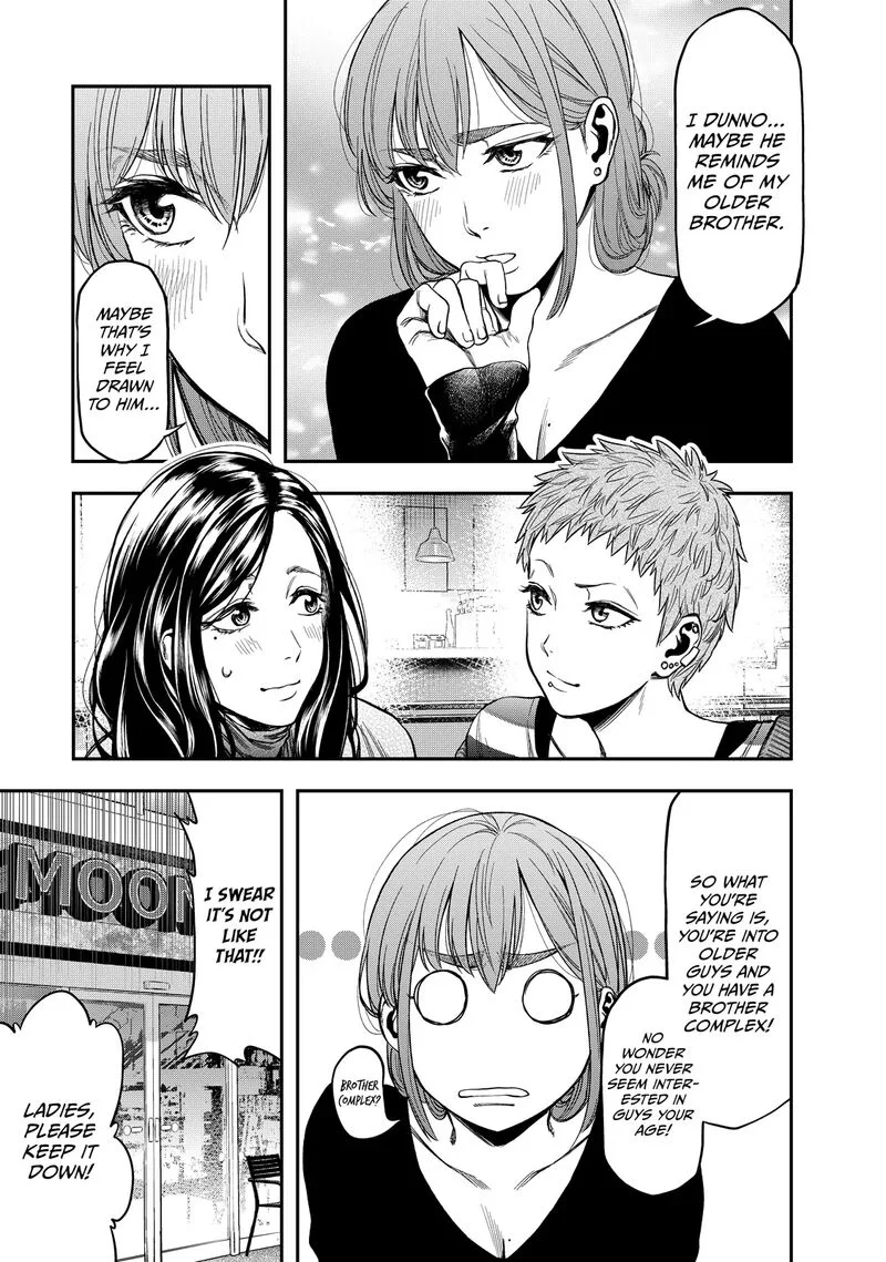 Futari Solo Camp Chapter 3 page 7