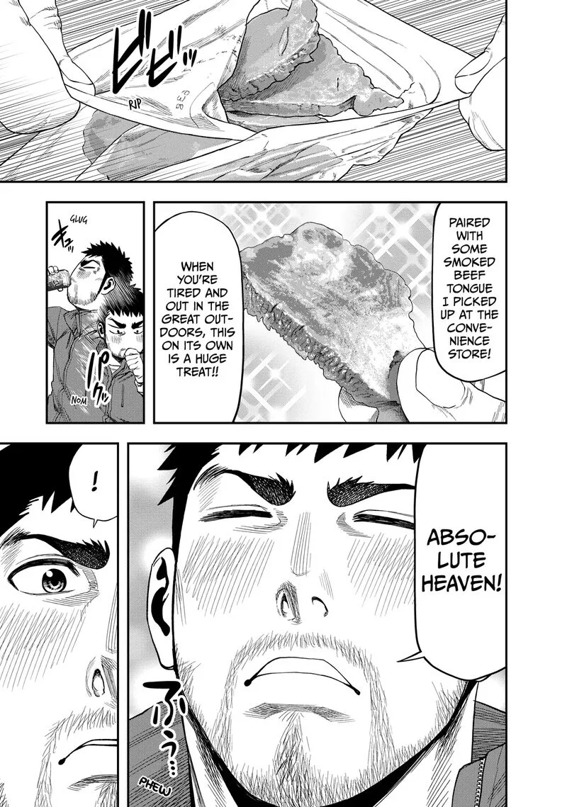 Futari Solo Camp Chapter 3 page 23