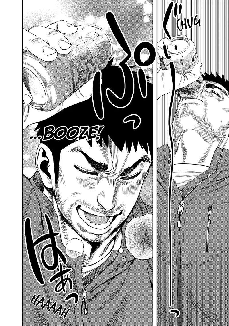 Futari Solo Camp Chapter 3 page 22