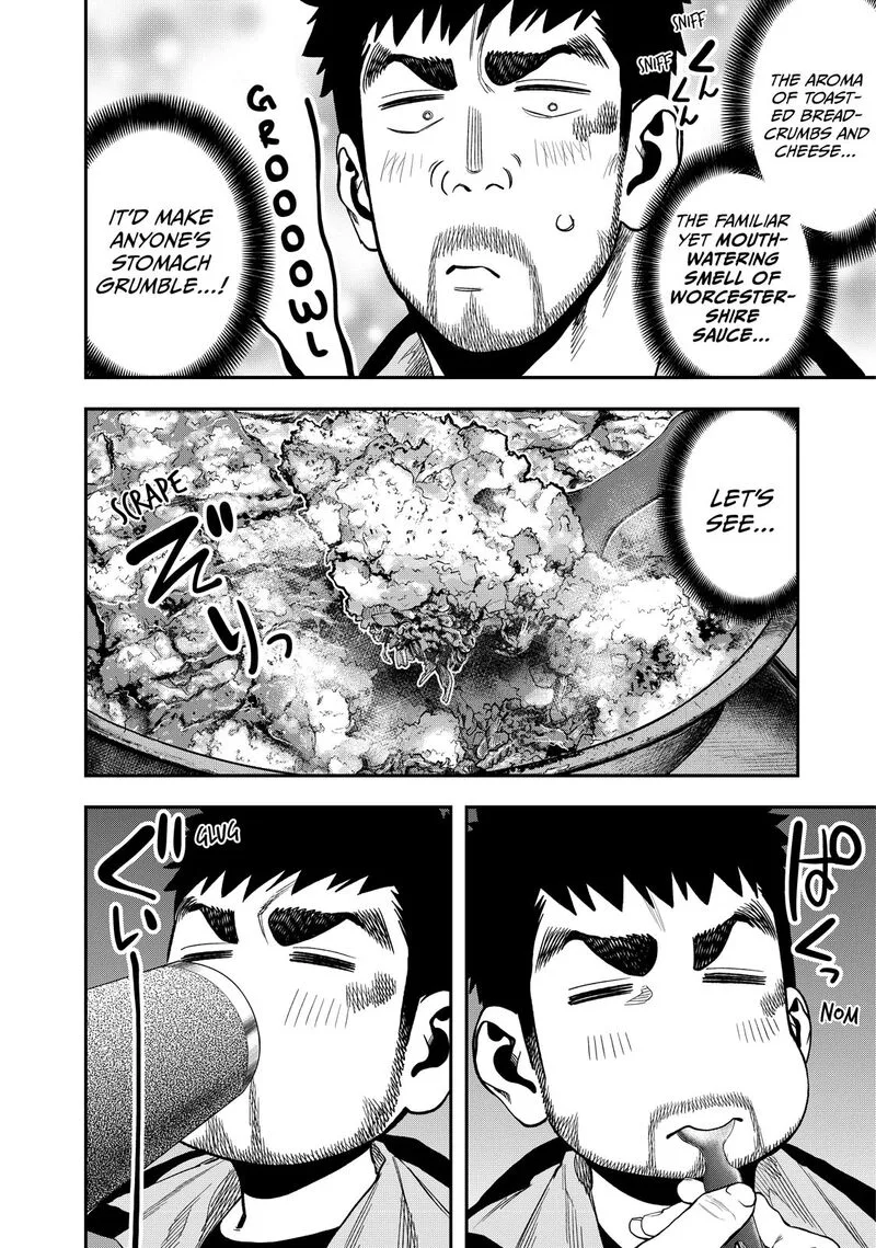Futari Solo Camp Chapter 30 page 12