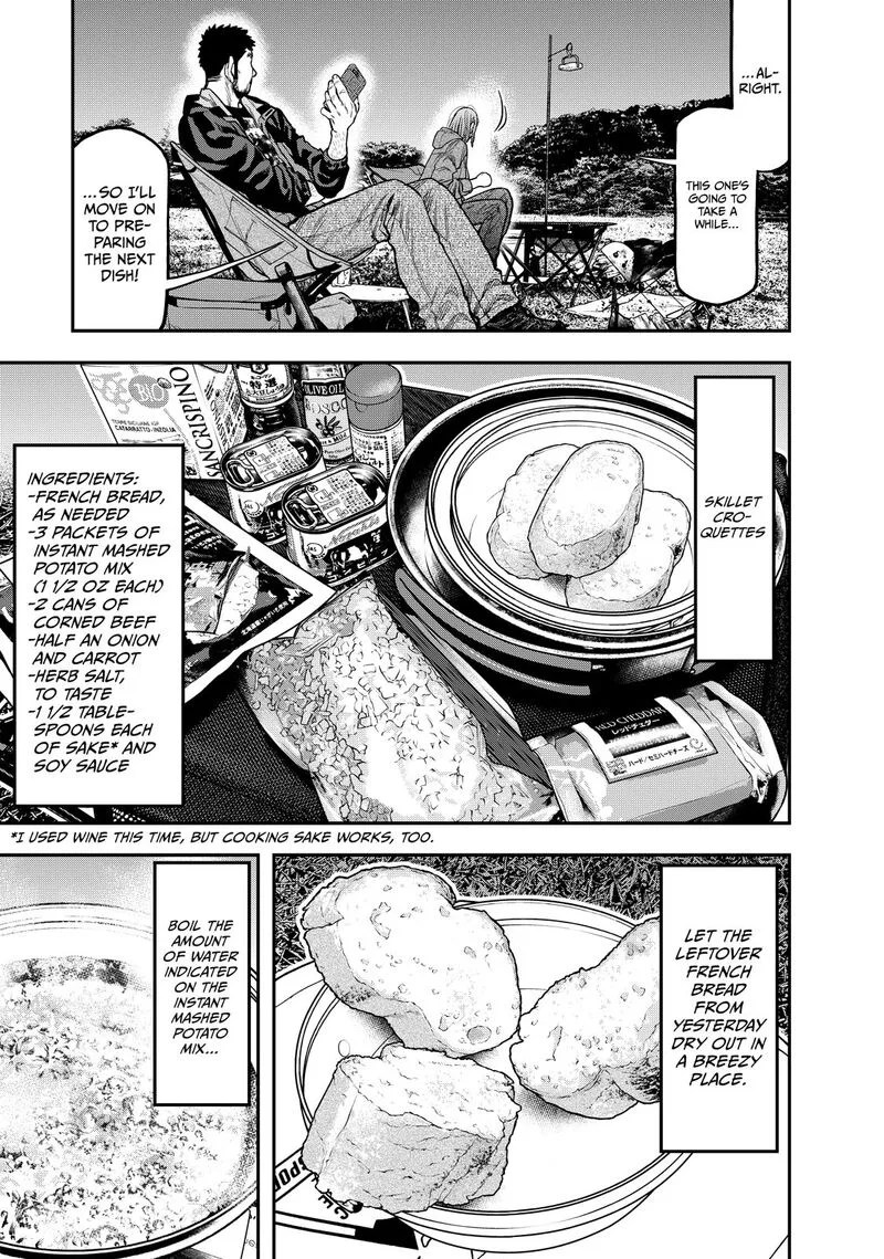 Futari Solo Camp Chapter 30 page 7