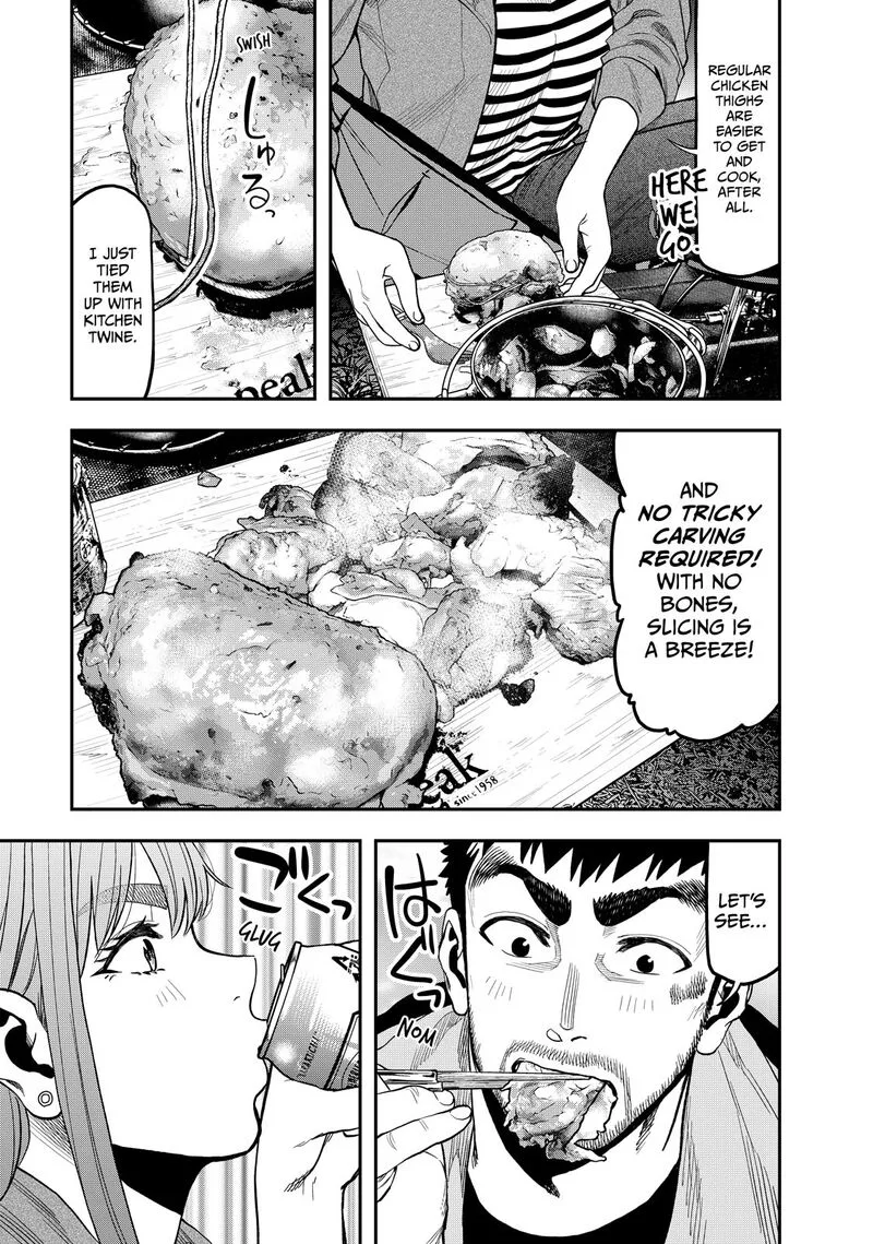 Futari Solo Camp Chapter 30 page 17